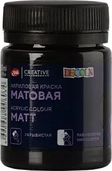 Невская палитра Декола 14328810 (50 мл, 810 черная)
