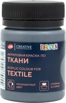 Невская палитра Декола 4128836 (50 мл, 836 лунная ночь)