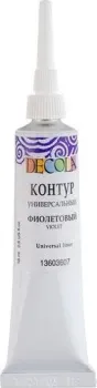 Невская палитра Декола 13603607 (18 мл, 607 фиолетовый)