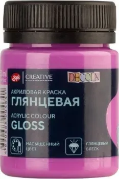 Невская палитра Декола 2928616 (50 мл, 616 сиреневая)