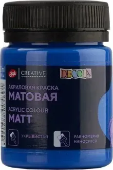 Невская палитра Декола 14328515 (50 мл, 515 синяя)