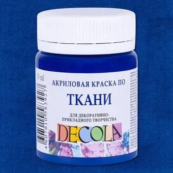 Невская палитра Декола 4128517 (50 мл, 517 синяя темная)