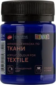 Невская палитра Декола 4128511 (50 мл, 511 ультрамарин)