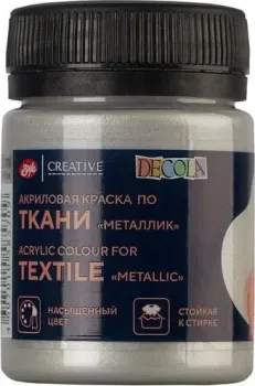 Невская палитра Декола 4128966 (50 мл, 966 серебро)