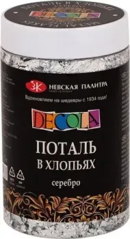 Невская палитра Decola в хлопьях 206421740 (3 г, имитация серебра)
