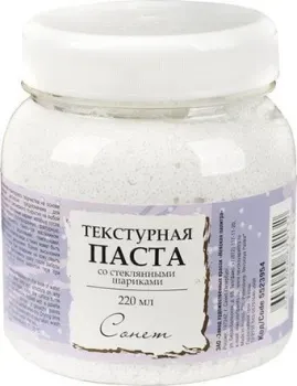 Невская палитра Сонет со стекл. шариками 220 мл 5523954