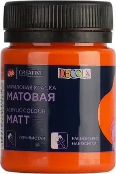 Невская палитра Декола 14328315 (50 мл, 315 оранжевая)