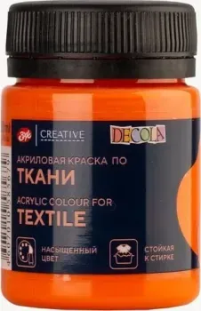 Невская палитра Декола 4128315 (50 мл, 315 оранжевая)