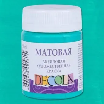 Невская палитра Декола 14328735 (50 мл, 735 мятная)