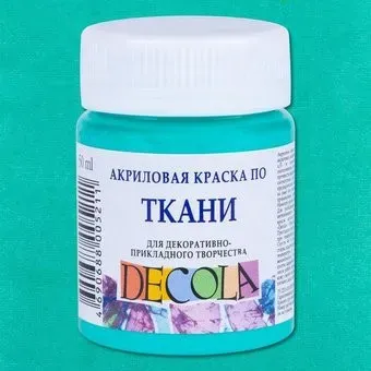 Невская палитра Декола 4128735 (50 мл, 735 мятная)