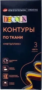 Невская палитра Декола металлик 3 цв 18 мл 5441376