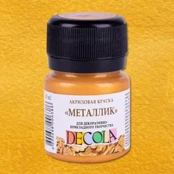Невская палитра Декола 4926973 (20 мл, 973 золото майя)