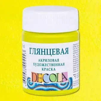 Невская палитра Декола 2928734 (50 мл, 734 лайм)