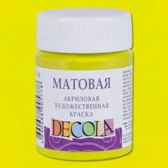Невская палитра Декола 14328734 (50 мл, 734 лайм)