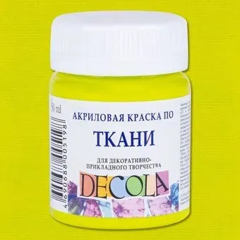 Невская палитра Декола 4128734 (50 мл, 734 лайм)