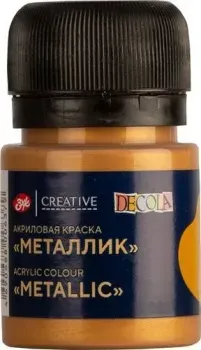 Невская палитра Декола 4926972 (20 мл, 972 золото ройял)