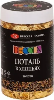 Невская палитра Decola в хлопьях 206421739 (3 г, имитация золота)