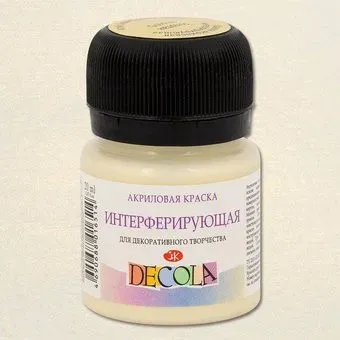 Невская палитра Декола 8826965 (20 мл, 965 золотая)