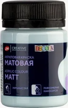 Невская палитра Декола 14328534 (50 мл, 534 светло-голубая)