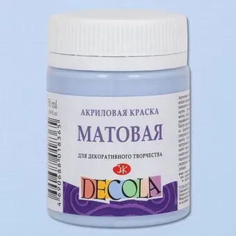 Невская палитра Декола 14328528 (50 мл, 528 королевская голубая)