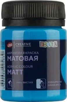 Невская палитра Декола 14328512 (50 мл, 512 небесно-голубая)