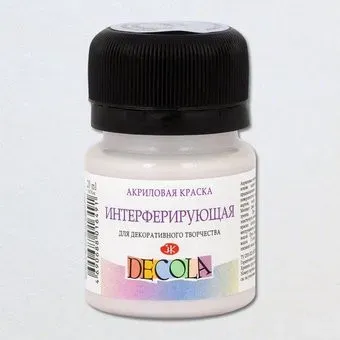 Невская палитра Декола 8826513 (20 мл, 513 голубая)