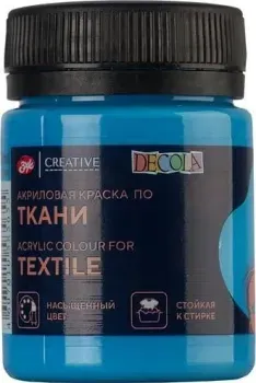 Невская палитра Декола 4128512 (50 мл, 512 небесно-голубая)