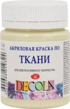 Невская палитра Декола 4128243 (50 мл, 243 ванильная)