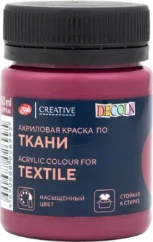 Невская палитра Декола 4128392 (50 мл, 392 марсала)