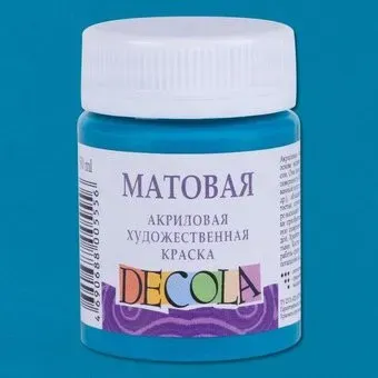 Невская палитра Декола 14328507 (50 мл, 507 бирюзовая)