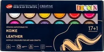 Невская палитра Декола 17 цв 20 мл + лак 261412143