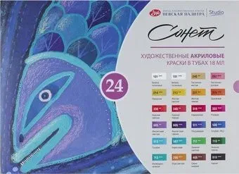 Невская палитра Сонет 24шт х 18мл 28412525