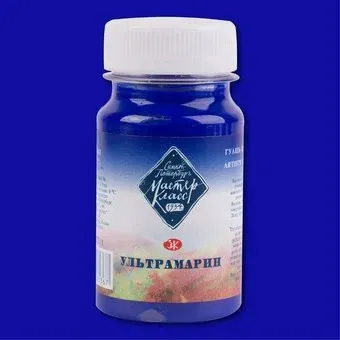 Невская палитра Мастер-Класс 1727511 (100 мл, ультрамарин 511)