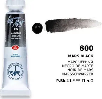 Невская палитра Белые ночи 1901800 (10 мл, 800 марс черный)