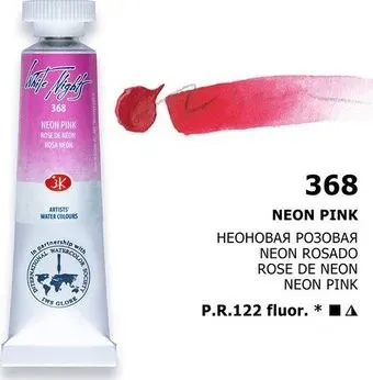 Невская палитра Белые ночи 1901368 (10 мл, 368 неоновая розовая)