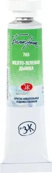 Невская палитра Белые ночи 1901763 (10 мл, 763 желто-зеленая дымка)