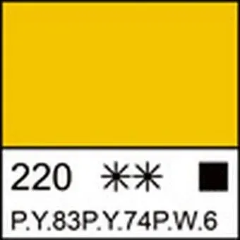 Невская палитра Ладога 2224220 (500 мл, 220 желтая средняя)