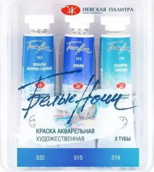 Невская палитра Белые ночи вода 191351917 (3 цв, 10 мл)