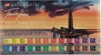 Невская палитра Белые ночи новейшая история 19422557 (24 цв)