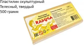 Raduga твердый, цвет телесный 500 г