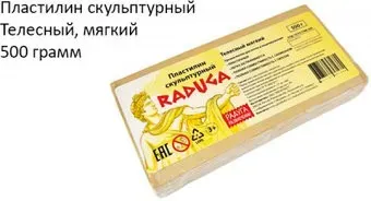Raduga мягкий, цвет телесный 500 г