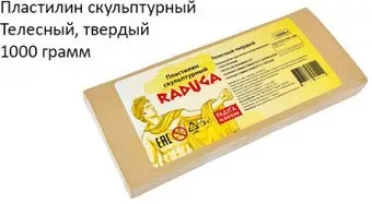 Raduga твердый, цвет телесный 1000 г