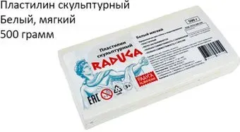 Raduga мягкий, цвет белый 500 г