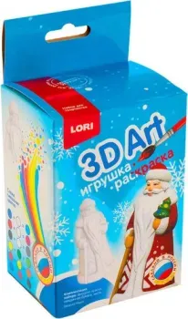 Lori 3D Art. Игрушка-раскраска Дедушка Мороз Ир-017