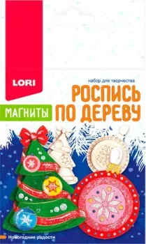 Lori Роспись по дереву. Магниты Новогодние радости Фнн-041