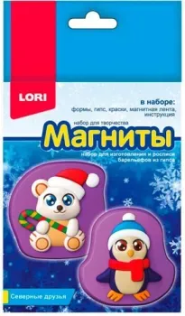 Lori Северные друзья Пз/Г-022