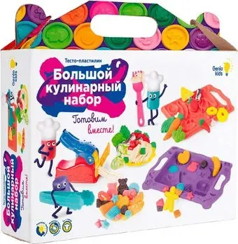 Genio Kids Большой кулинарный набор TA2021 (9 цветов)