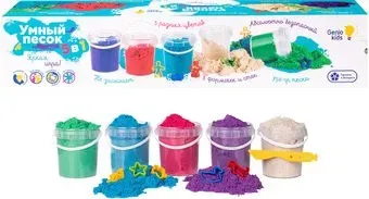 Genio Kids Умный песок 5 в 1 SSR906