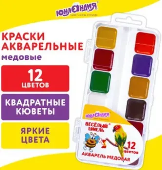 Юнландия Веселый шмель 192362 (12 цв)