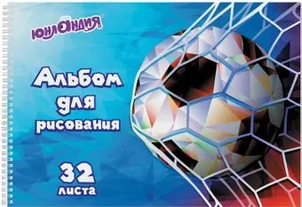 Юнландия Футбол 105076 (32 л)
